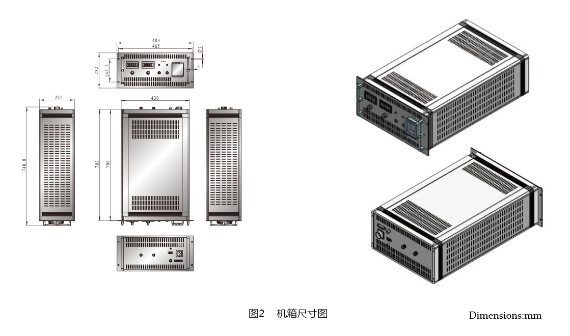 控制器外形尺寸圖1.jpg